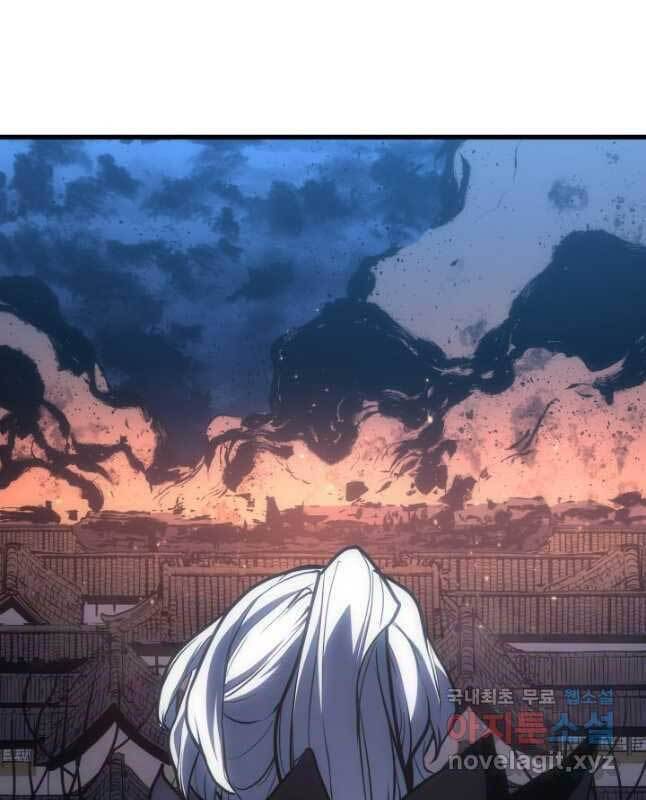 Tử Thần Phiêu Nguyệt chapter 44 - Upload bởi truyensieuhay.com