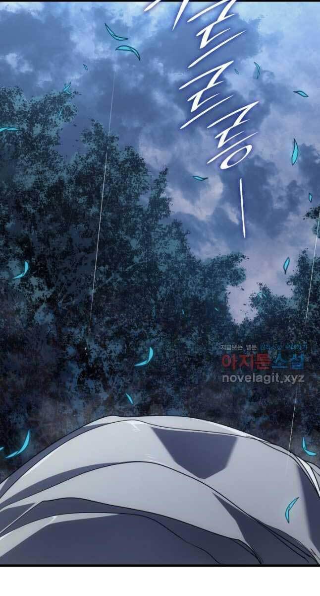 Tử Thần Phiêu Nguyệt chapter 45 - Upload bởi truyensieuhay.com