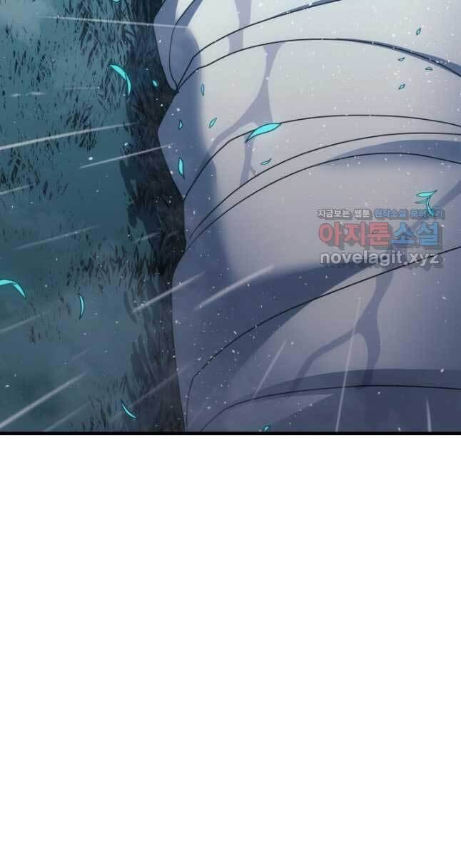 Tử Thần Phiêu Nguyệt chapter 45 - Upload bởi truyensieuhay.com