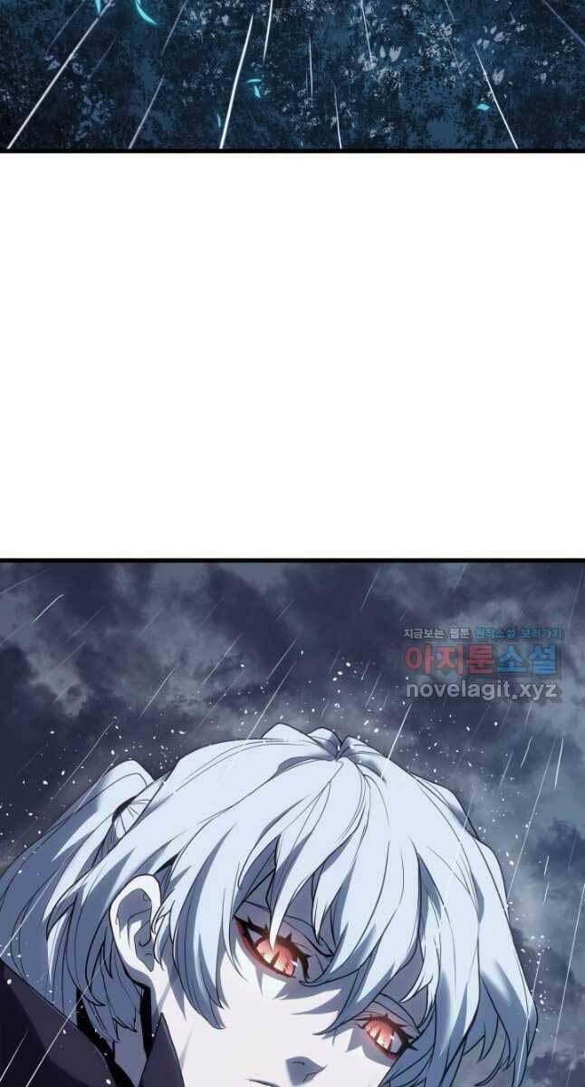 Tử Thần Phiêu Nguyệt chapter 45 - Upload bởi truyensieuhay.com