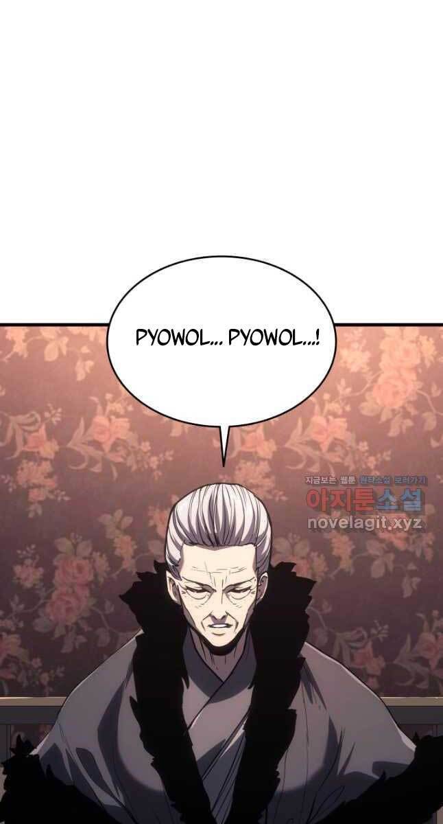 Tử Thần Phiêu Nguyệt chapter 45 - Upload bởi truyensieuhay.com