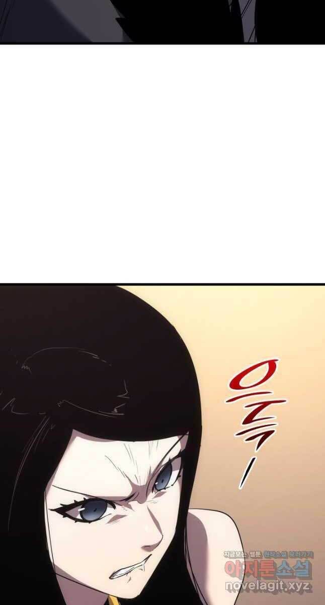Tử Thần Phiêu Nguyệt chapter 45 - Upload bởi truyensieuhay.com