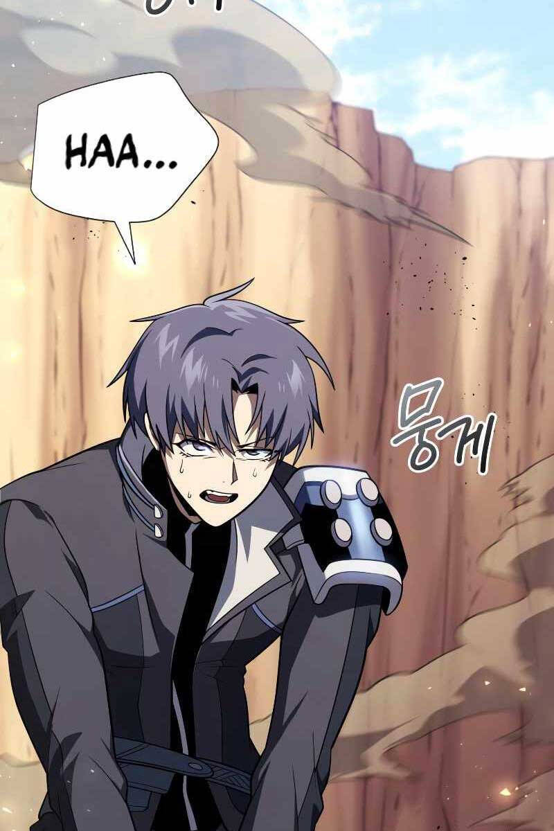 Người Chơi Trở Lại Sau 10000 Năm chapter 50 - Upload bởi truyensieuhay.com