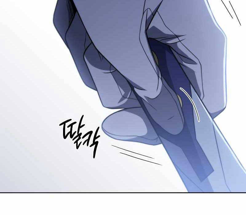 Người Chơi Trở Lại Sau 10000 Năm chapter 50 - Upload bởi truyensieuhay.com