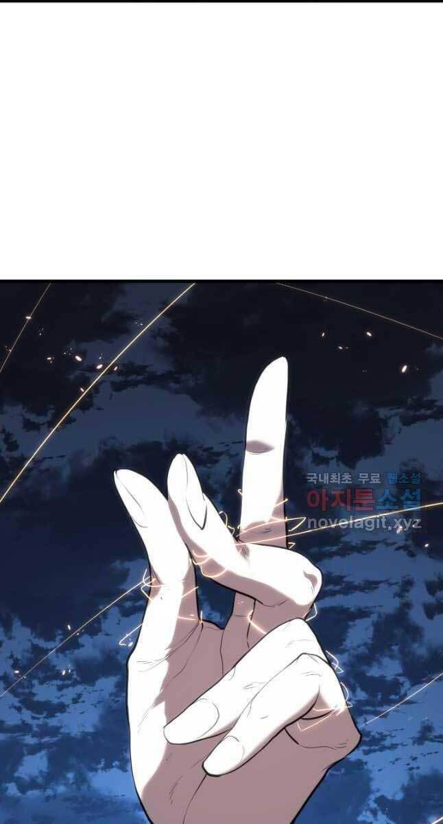 Tử Thần Phiêu Nguyệt chapter 46 - Upload bởi truyensieuhay.com