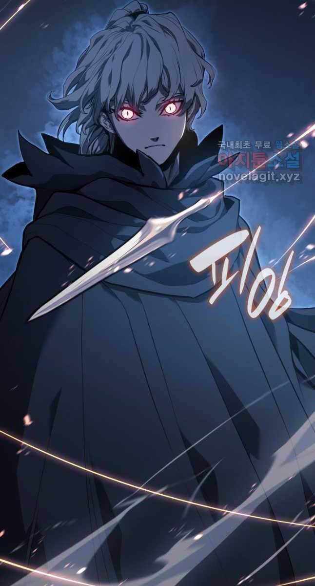 Tử Thần Phiêu Nguyệt chapter 46 - Upload bởi truyensieuhay.com