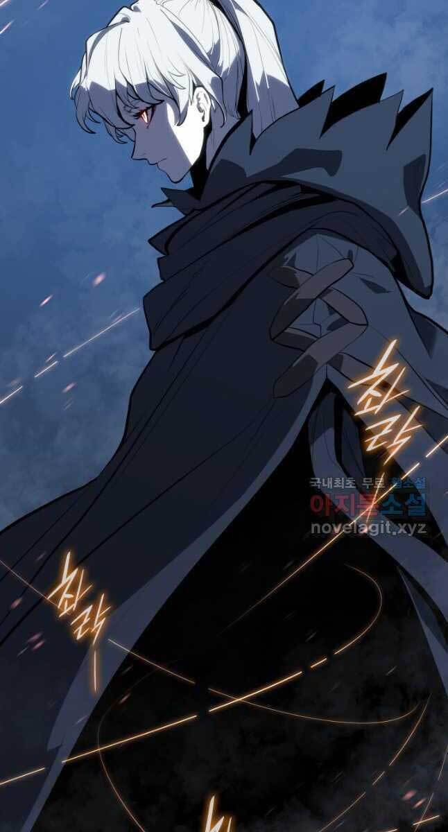 Tử Thần Phiêu Nguyệt chapter 46 - Upload bởi truyensieuhay.com