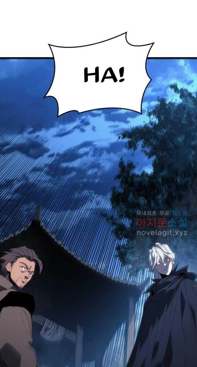 Tử Thần Phiêu Nguyệt chapter 46 - Upload bởi truyensieuhay.com