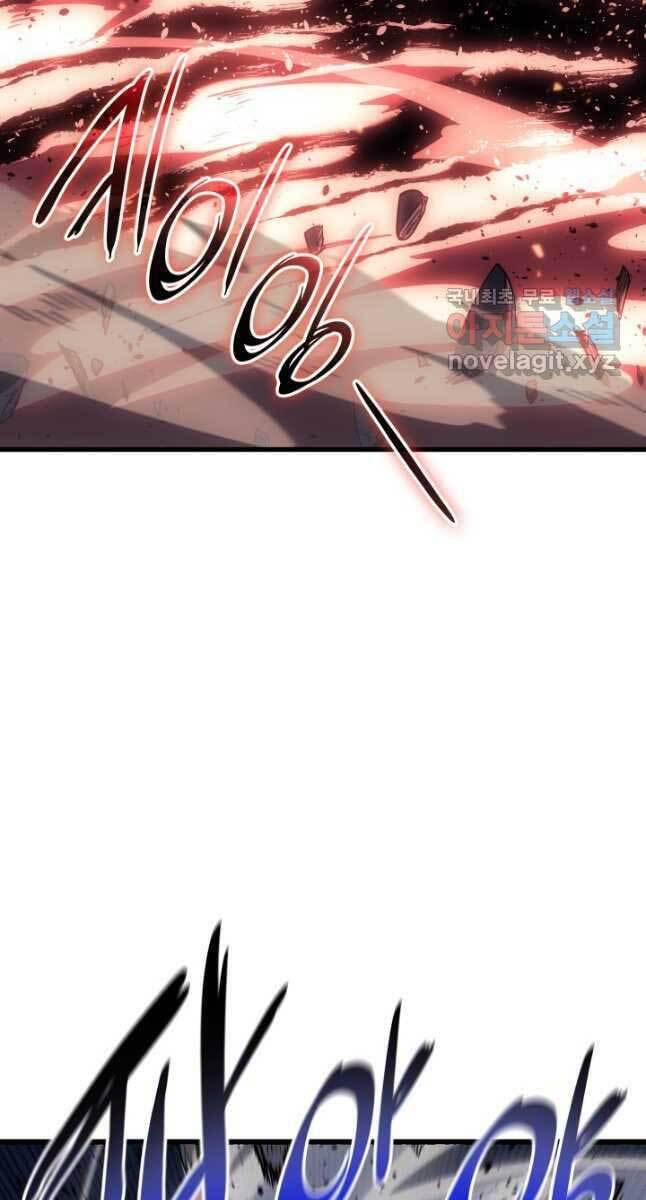 Tử Thần Phiêu Nguyệt chapter 46 - Upload bởi truyensieuhay.com