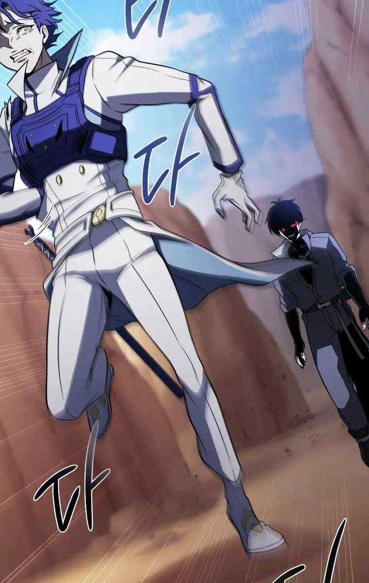 Người Chơi Trở Lại Sau 10000 Năm chapter 51 - Upload bởi truyensieuhay.com
