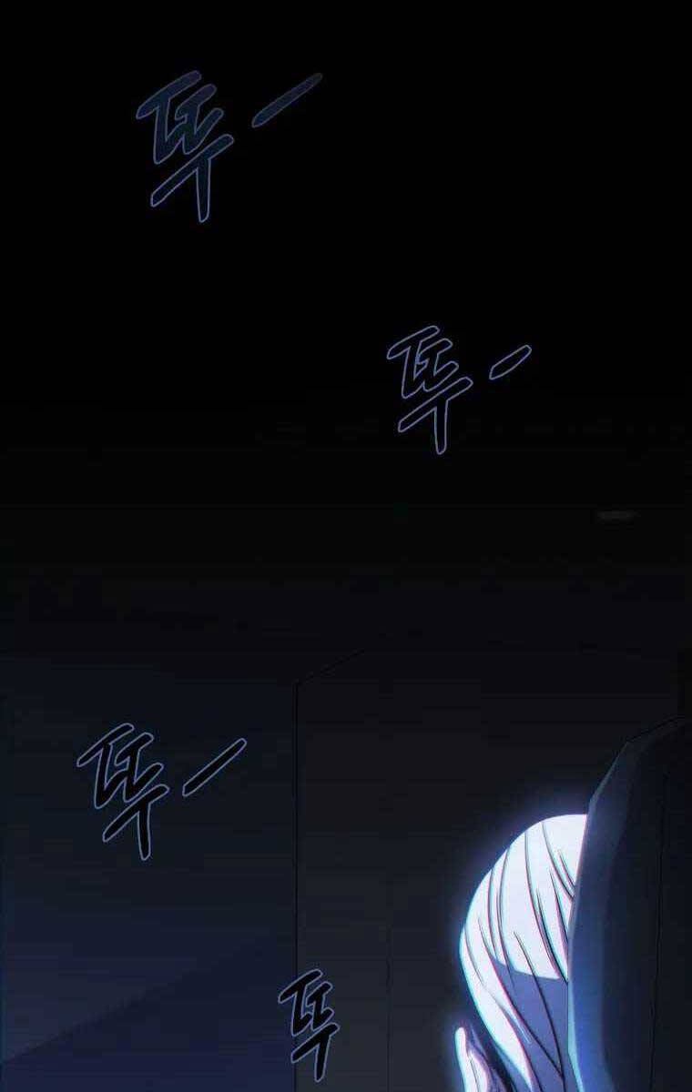 Người Chơi Trở Lại Sau 10000 Năm chapter 51 - Upload bởi truyensieuhay.com