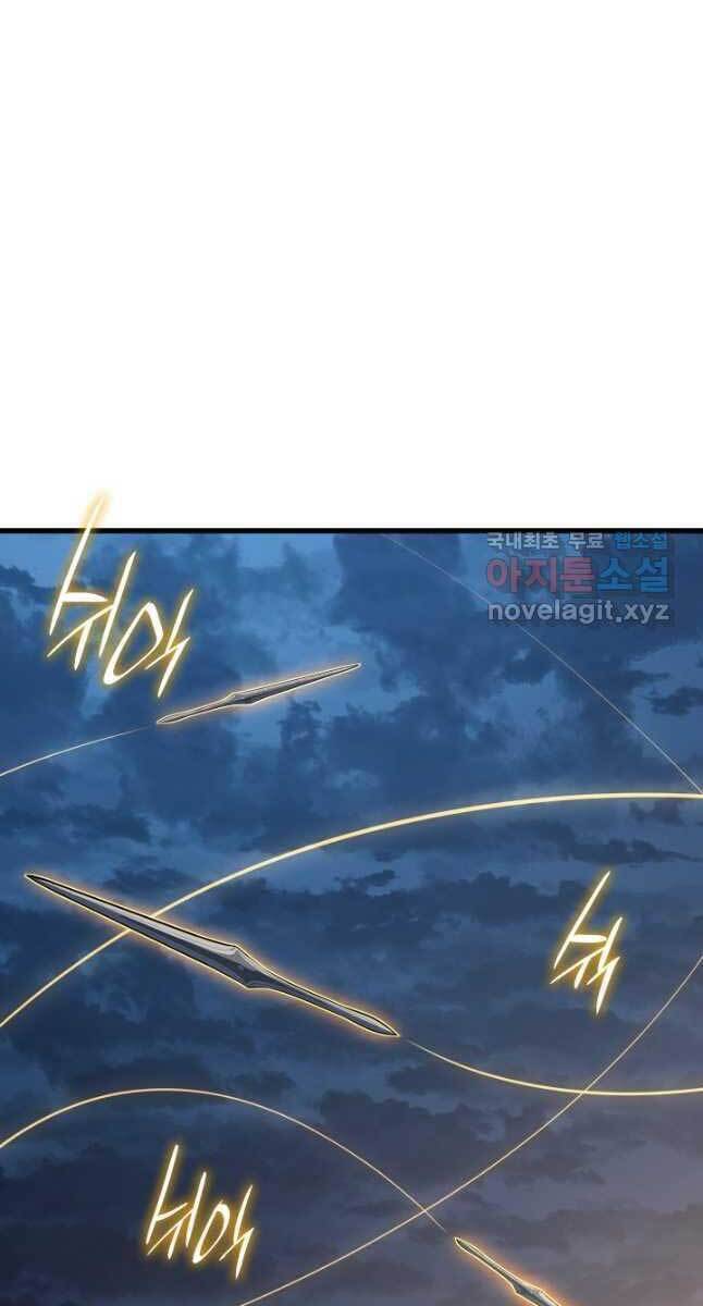 Tử Thần Phiêu Nguyệt chapter 47 - Upload bởi truyensieuhay.com