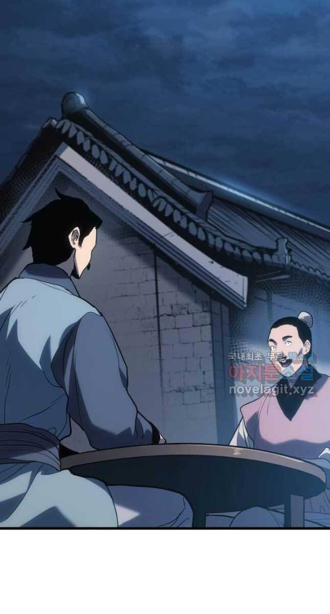Tử Thần Phiêu Nguyệt chapter 47 - Upload bởi truyensieuhay.com