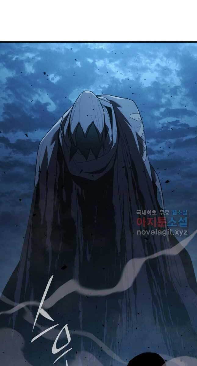 Tử Thần Phiêu Nguyệt chapter 47 - Upload bởi truyensieuhay.com