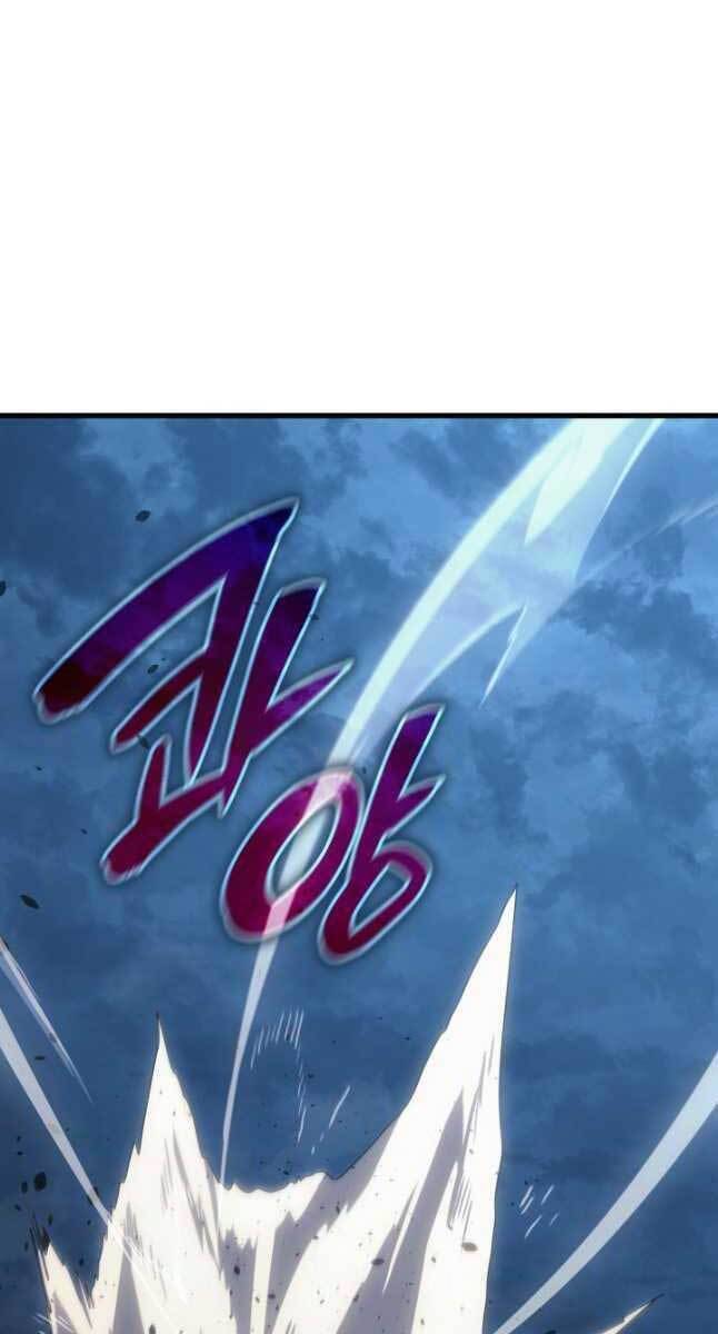 Tử Thần Phiêu Nguyệt chapter 47 - Upload bởi truyensieuhay.com