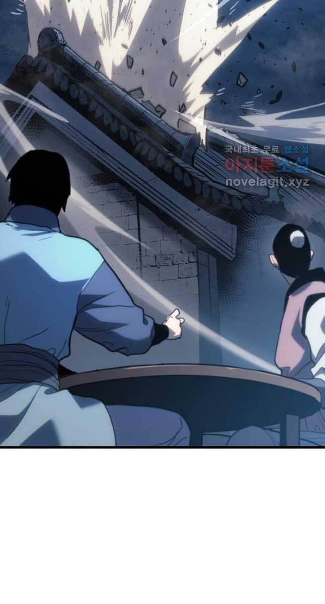 Tử Thần Phiêu Nguyệt chapter 47 - Upload bởi truyensieuhay.com