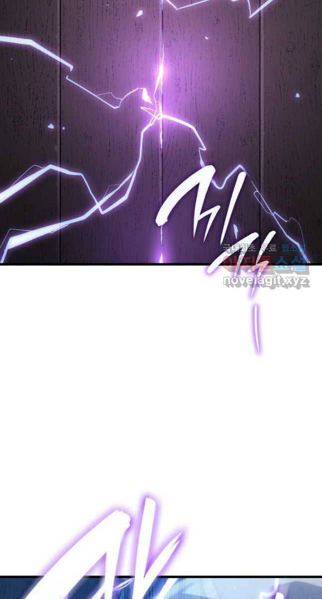 Tử Thần Phiêu Nguyệt chapter 48 - Upload bởi truyensieuhay.com