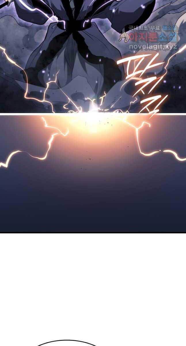 Tử Thần Phiêu Nguyệt chapter 48 - Upload bởi truyensieuhay.com