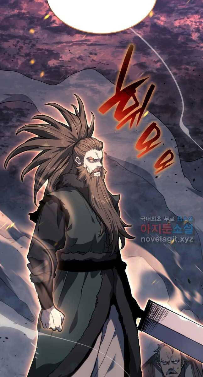 Tử Thần Phiêu Nguyệt chapter 48 - Upload bởi truyensieuhay.com