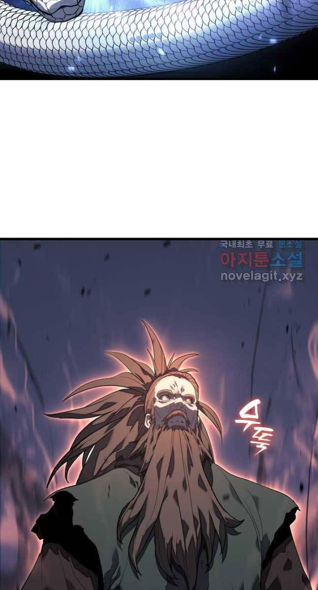 Tử Thần Phiêu Nguyệt chapter 48 - Upload bởi truyensieuhay.com