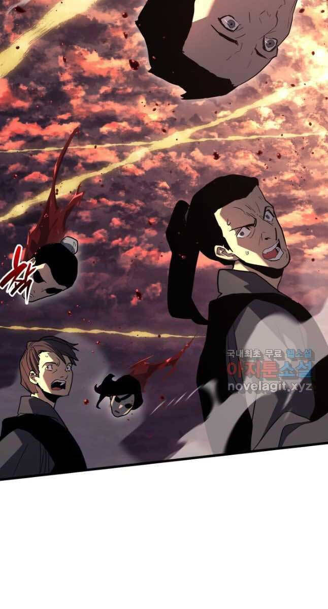 Tử Thần Phiêu Nguyệt chapter 49 - Upload bởi truyensieuhay.com