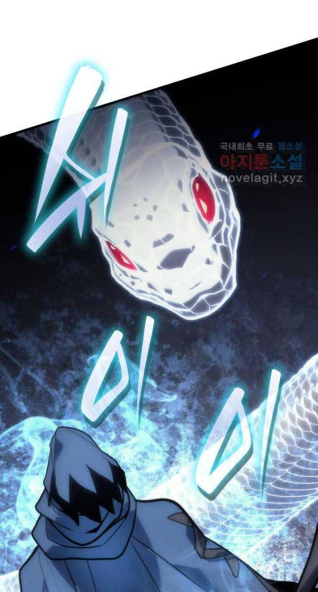 Tử Thần Phiêu Nguyệt chapter 49 - Upload bởi truyensieuhay.com