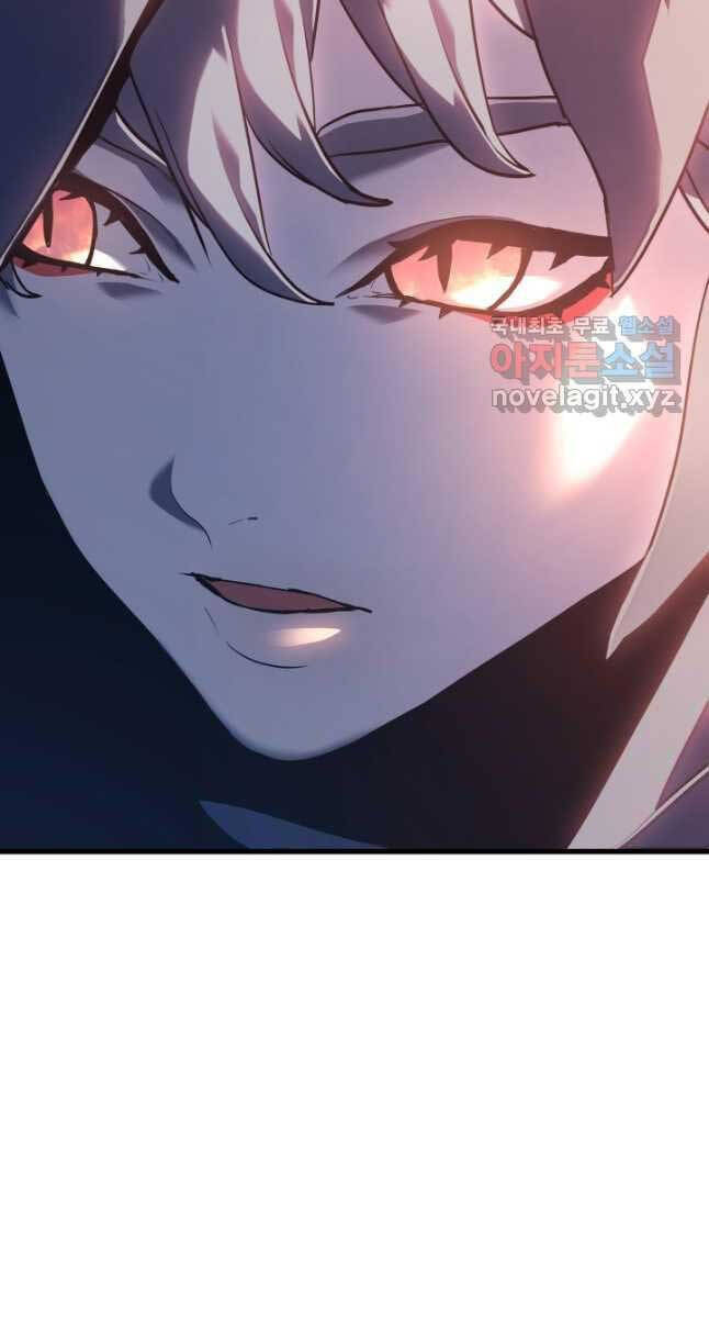 Tử Thần Phiêu Nguyệt chapter 49 - Upload bởi truyensieuhay.com