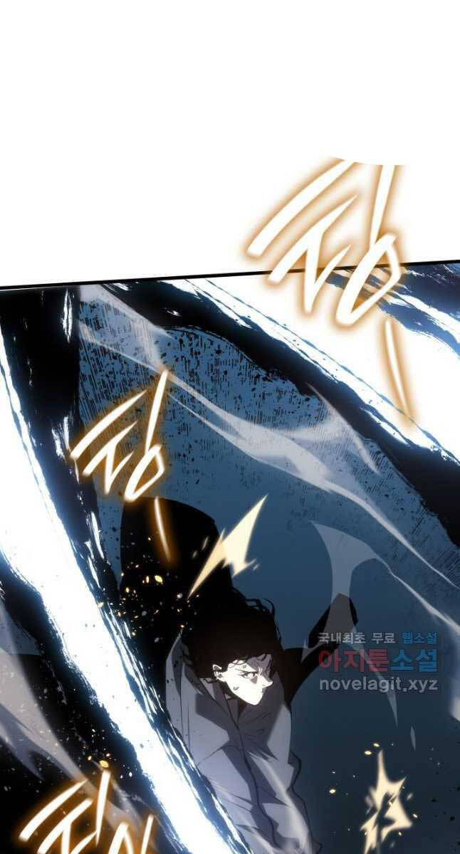 Tử Thần Phiêu Nguyệt chapter 50 - Upload bởi truyensieuhay.com