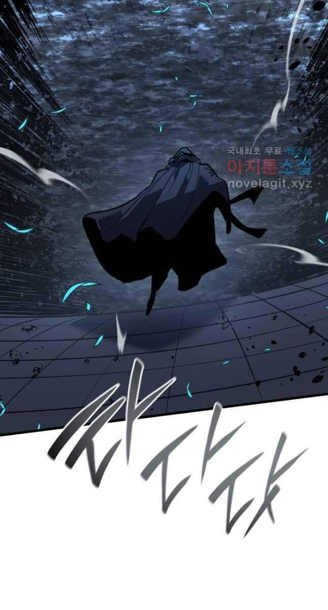 Tử Thần Phiêu Nguyệt chapter 50 - Upload bởi truyensieuhay.com
