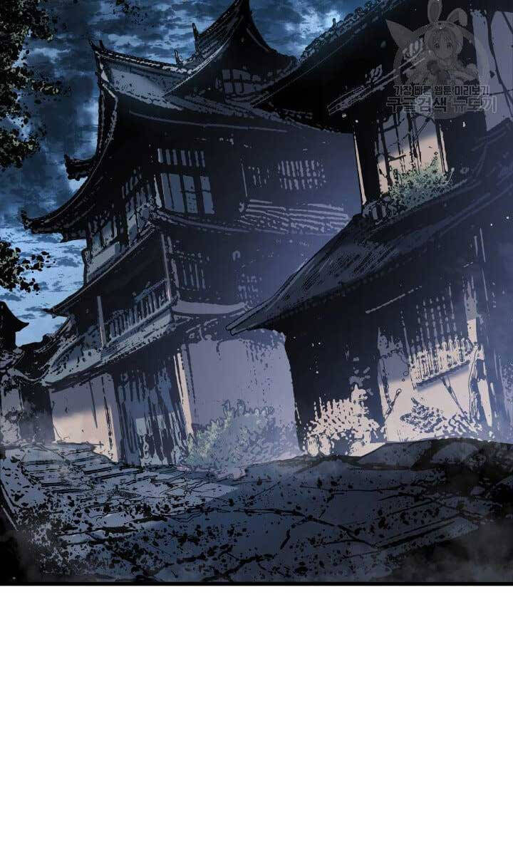 Tử Thần Phiêu Nguyệt chapter 51 - Upload bởi truyensieuhay.com