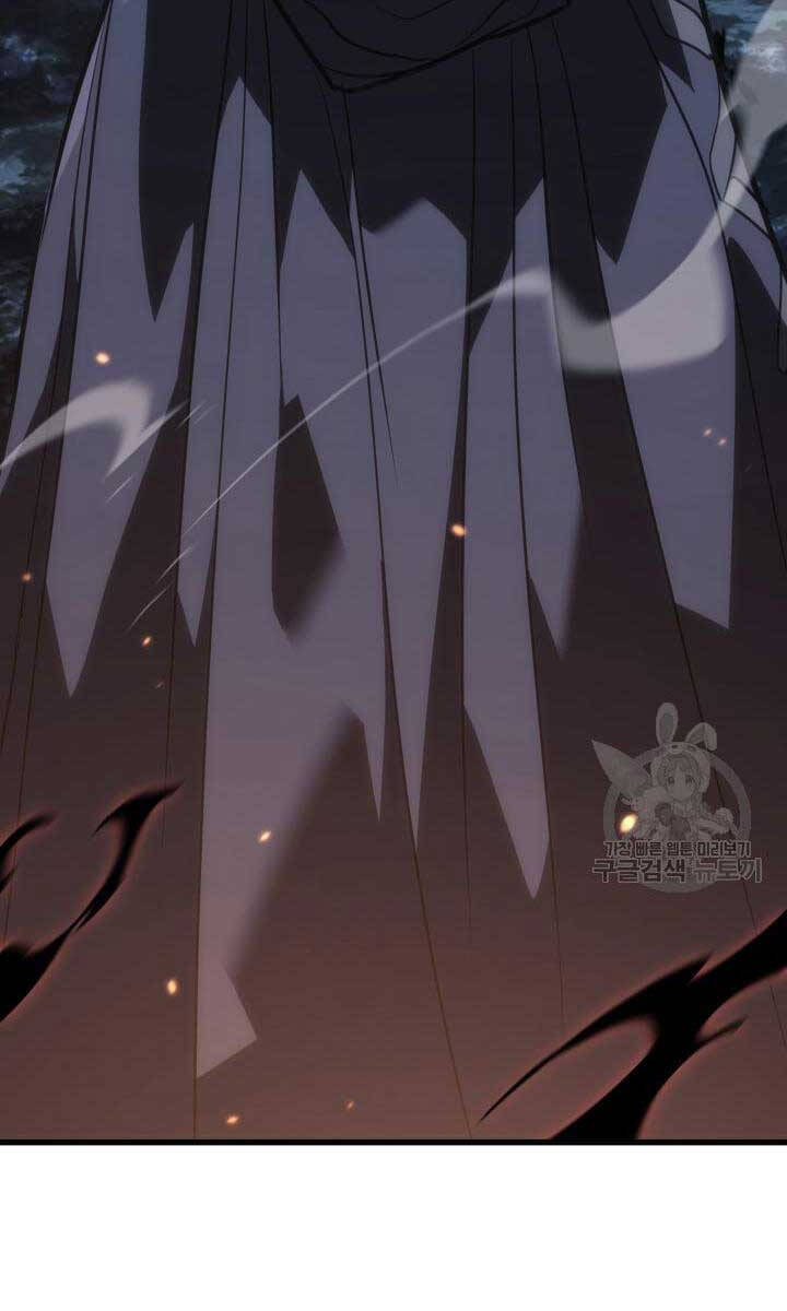 Tử Thần Phiêu Nguyệt chapter 51 - Upload bởi truyensieuhay.com