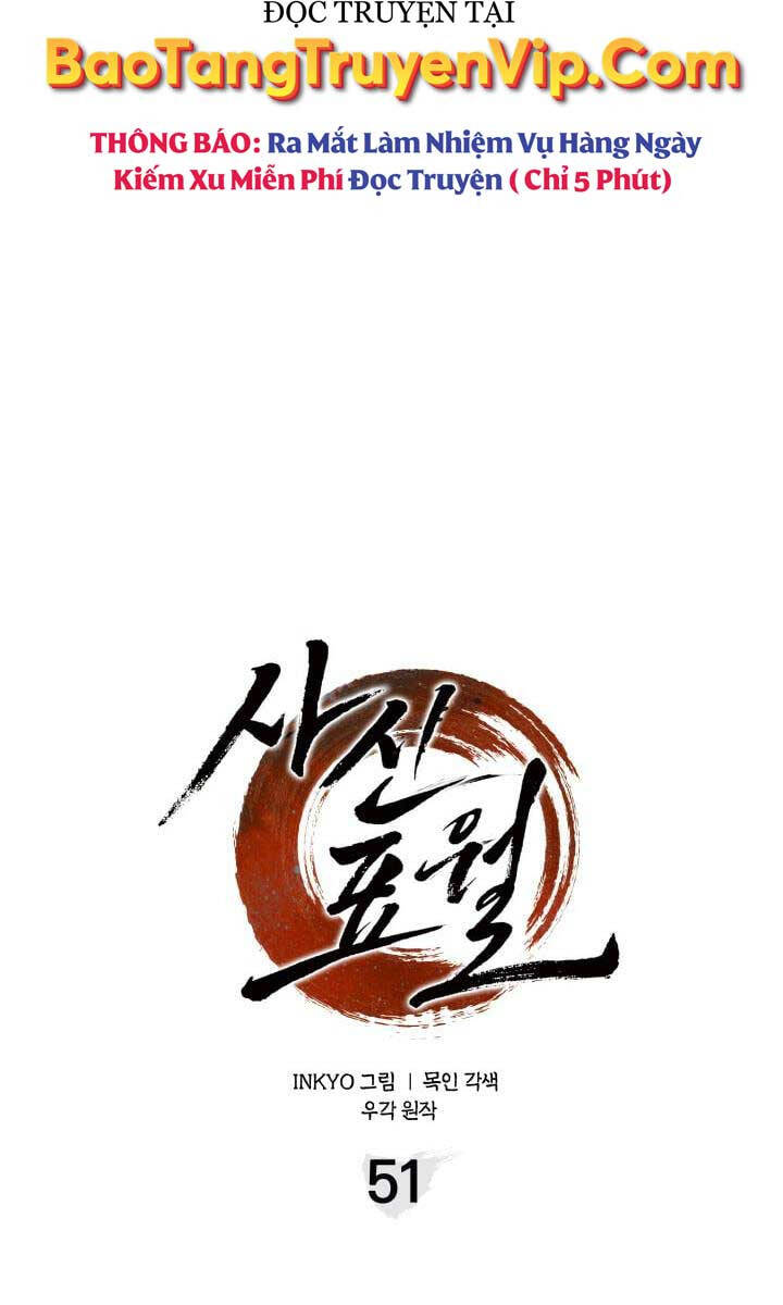 Tử Thần Phiêu Nguyệt chapter 51 - Upload bởi truyensieuhay.com