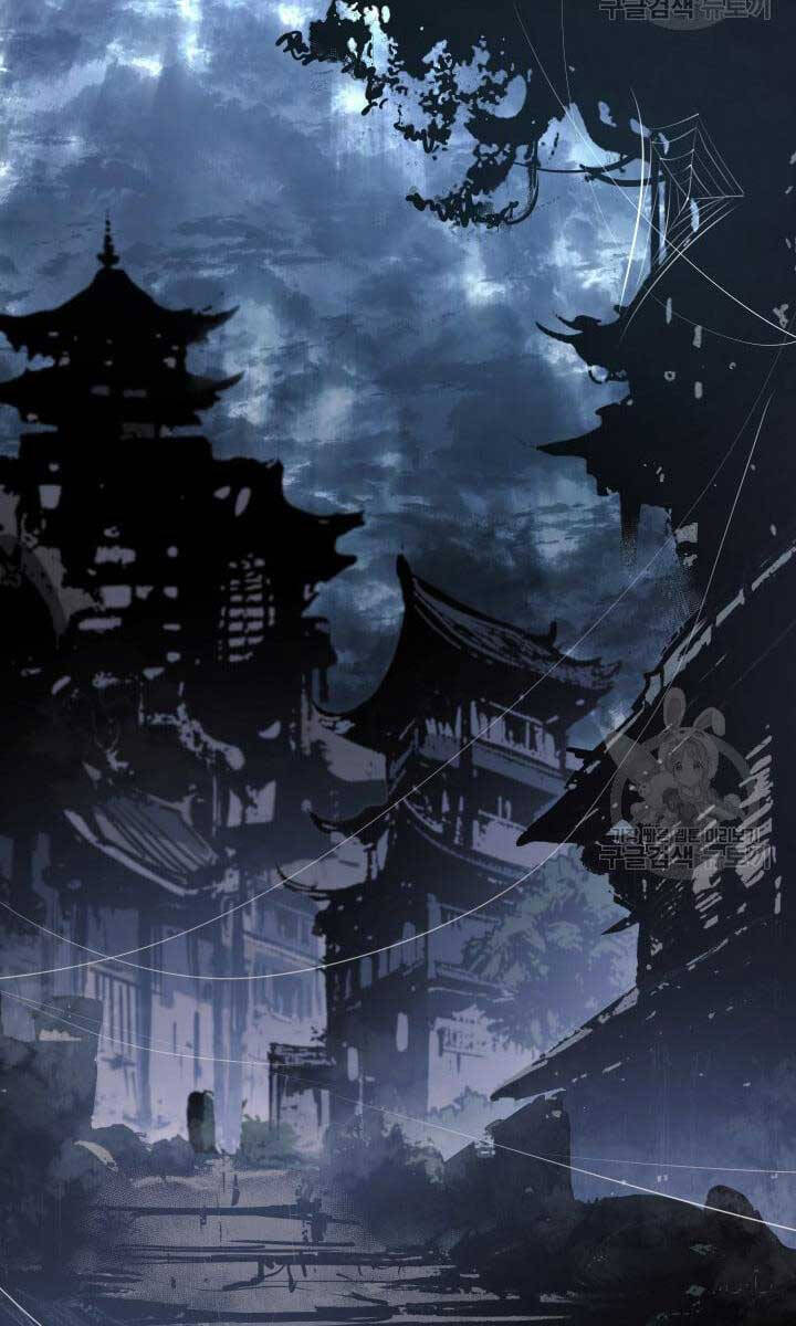 Tử Thần Phiêu Nguyệt chapter 51 - Upload bởi truyensieuhay.com