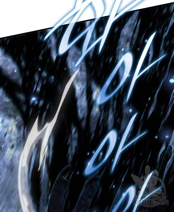 Tử Thần Phiêu Nguyệt chapter 51 - Upload bởi truyensieuhay.com