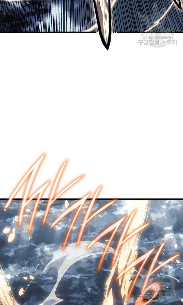 Tử Thần Phiêu Nguyệt chapter 51 - Upload bởi truyensieuhay.com