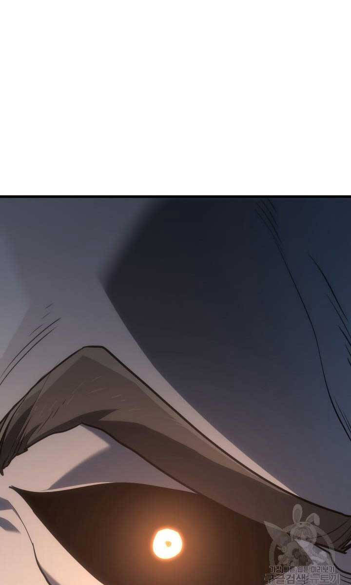 Tử Thần Phiêu Nguyệt chapter 51 - Upload bởi truyensieuhay.com