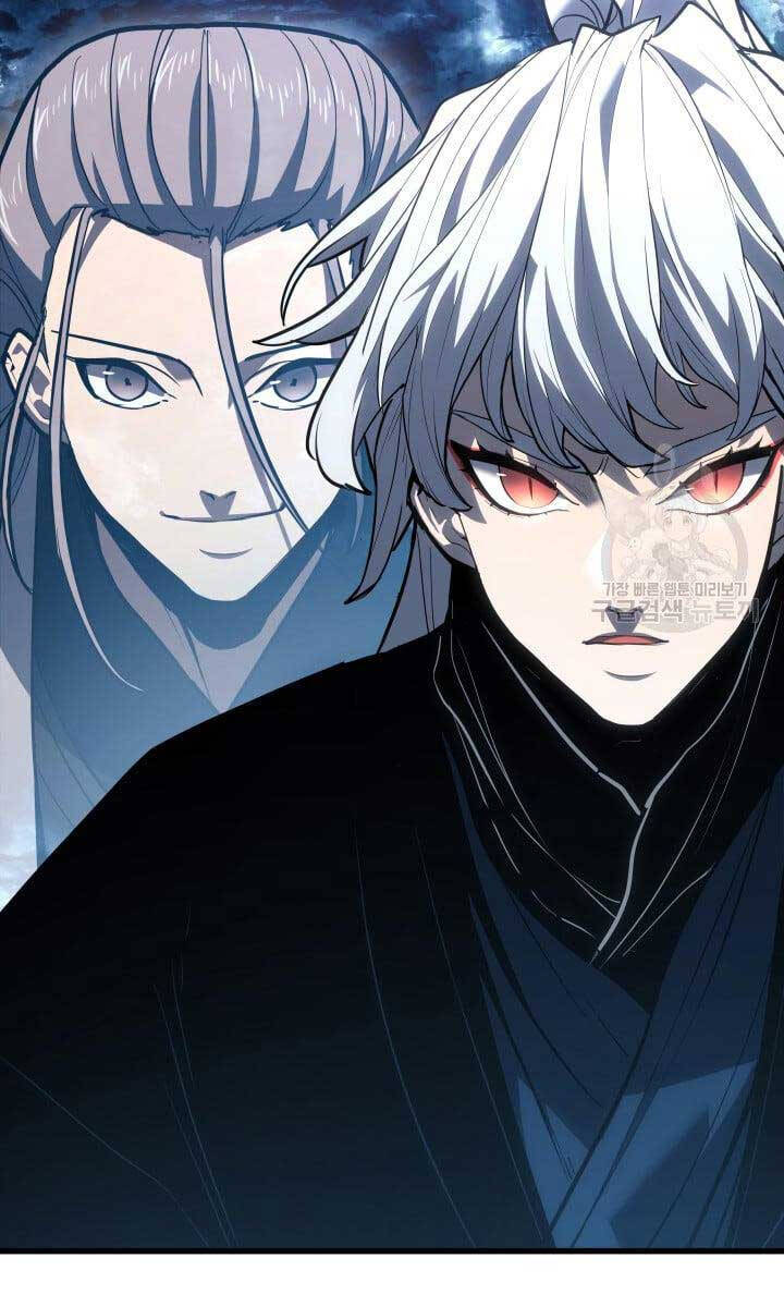 Tử Thần Phiêu Nguyệt chapter 51 - Upload bởi truyensieuhay.com