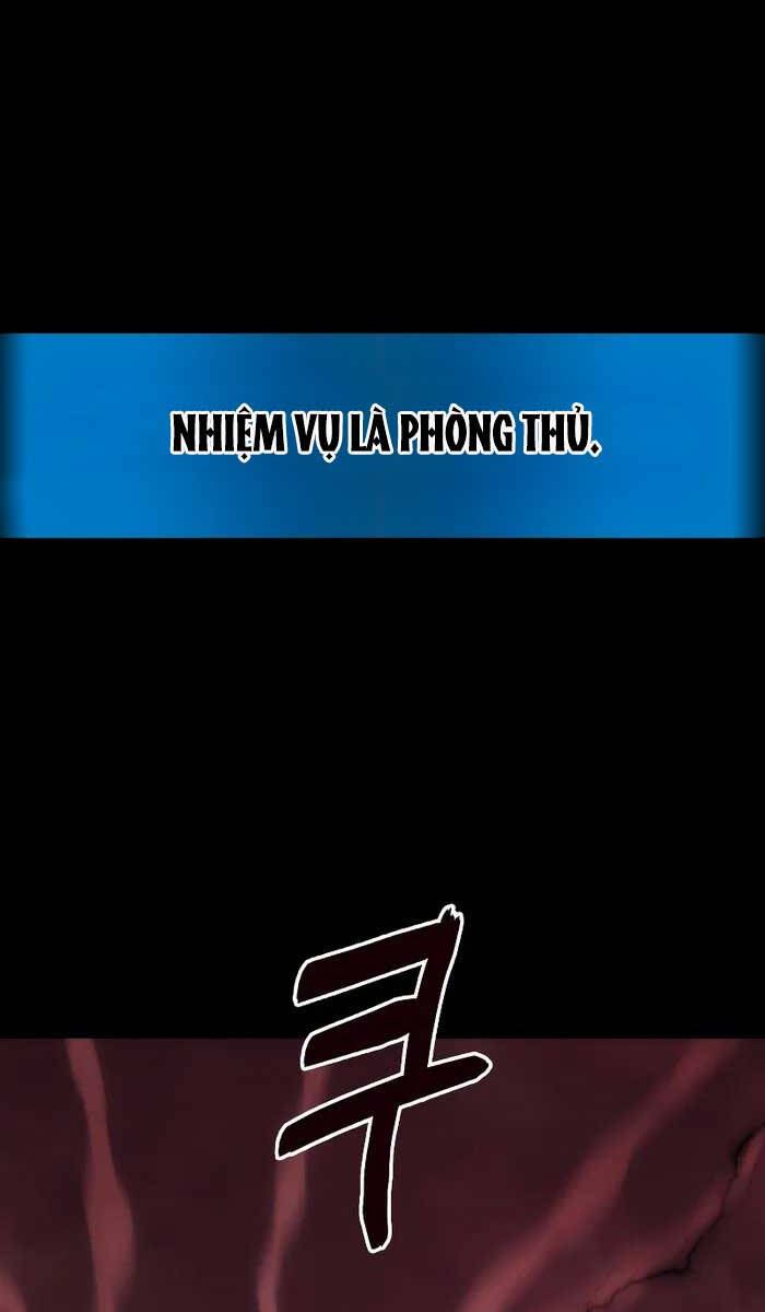 Thần Chiến Tranh Trở Lại Cấp 2 chapter 1 - Upload bởi truyensieuhay.com