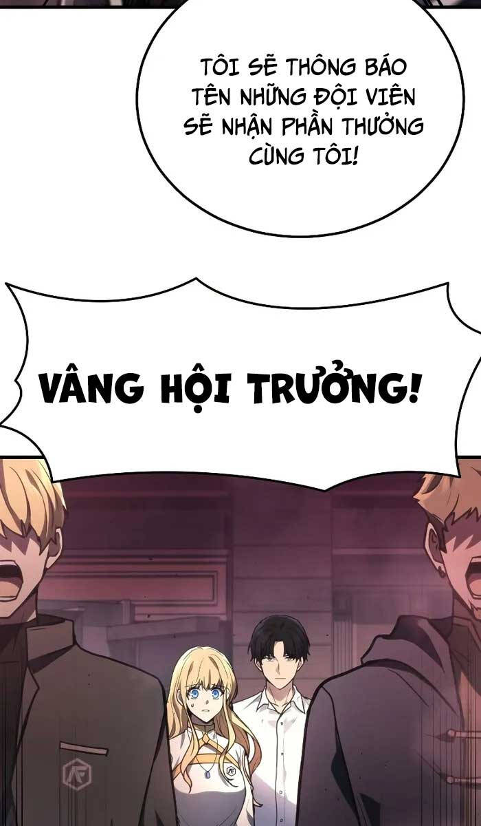 Thần Chiến Tranh Trở Lại Cấp 2 chapter 1 - Upload bởi truyensieuhay.com
