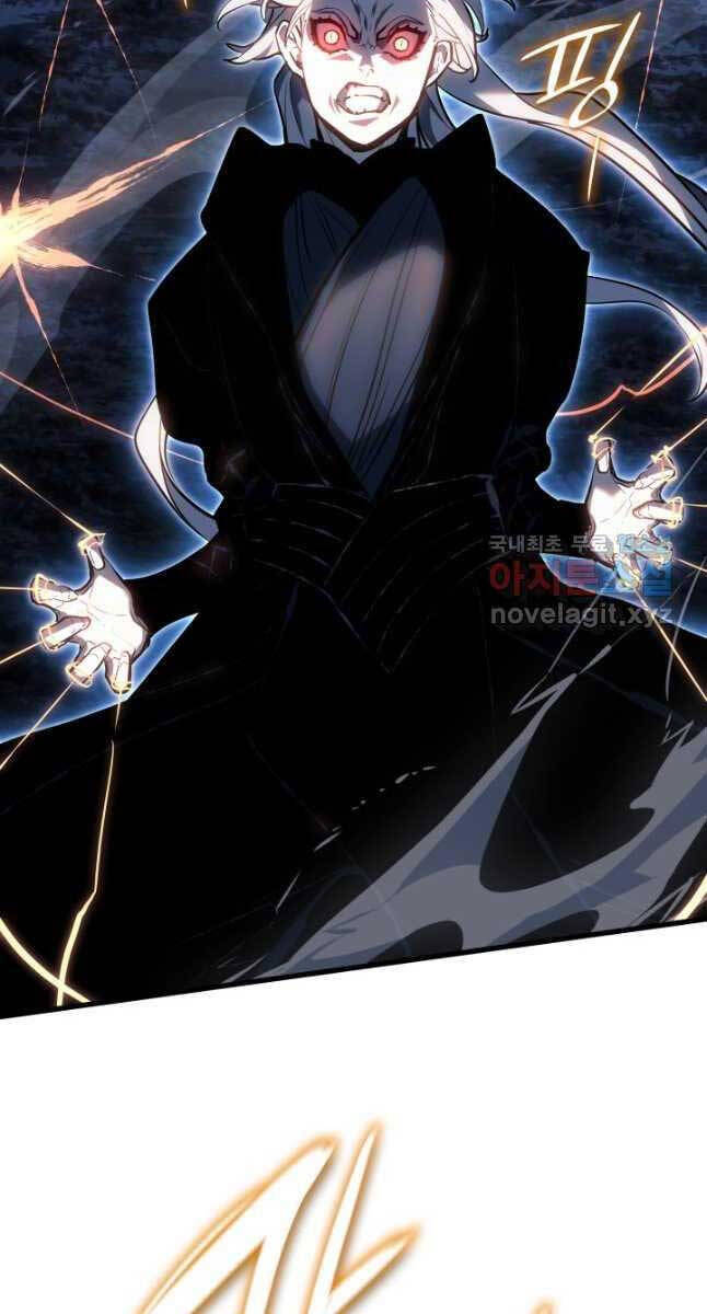 Tử Thần Phiêu Nguyệt chapter 52 - Upload bởi truyensieuhay.com