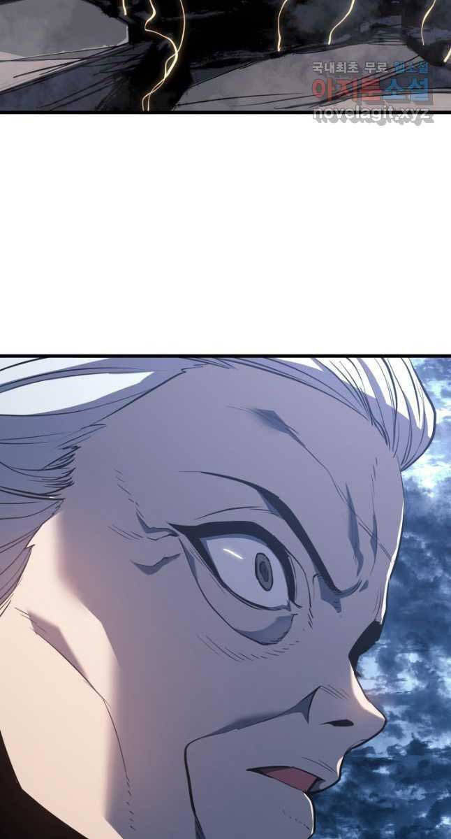 Tử Thần Phiêu Nguyệt chapter 52 - Upload bởi truyensieuhay.com