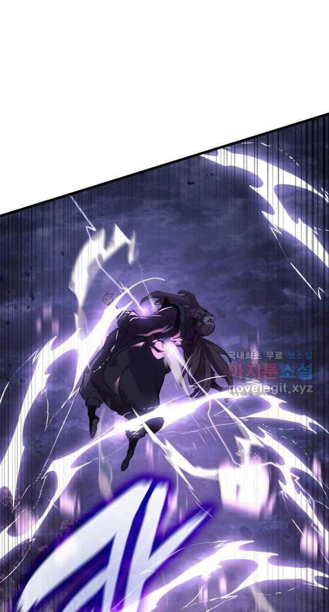 Tử Thần Phiêu Nguyệt chapter 52 - Upload bởi truyensieuhay.com