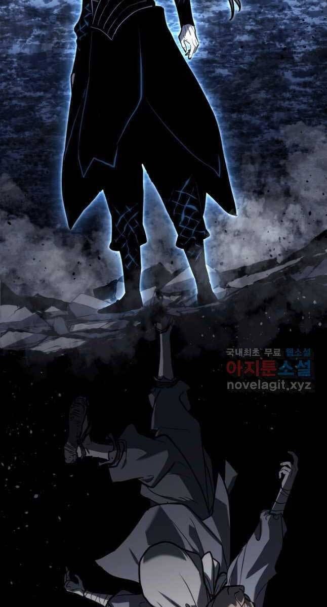 Tử Thần Phiêu Nguyệt chapter 52 - Upload bởi truyensieuhay.com