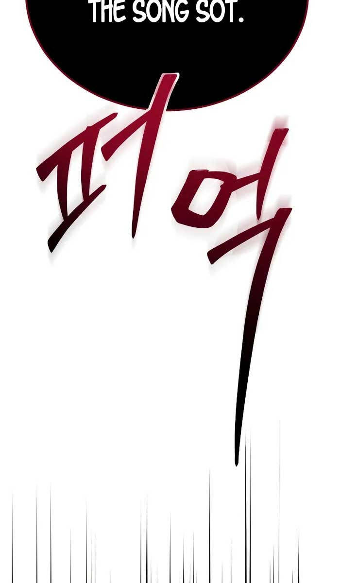 Thần Chiến Tranh Trở Lại Cấp 2 chapter 1.5 - Upload bởi truyensieuhay.com