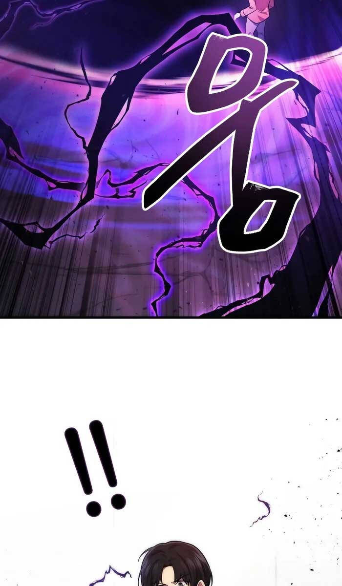 Thần Chiến Tranh Trở Lại Cấp 2 chapter 1.5 - Upload bởi truyensieuhay.com