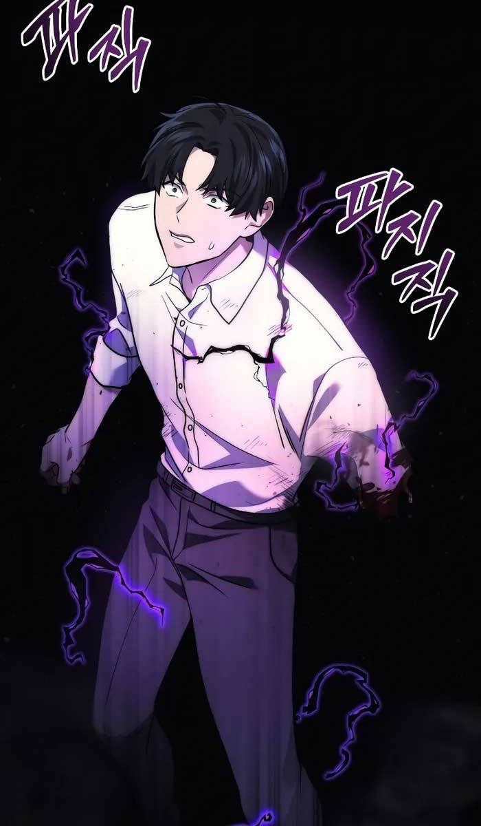 Thần Chiến Tranh Trở Lại Cấp 2 chapter 1.5 - Upload bởi truyensieuhay.com