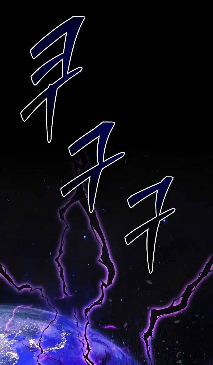 Thần Chiến Tranh Trở Lại Cấp 2 chapter 1.5 - Upload bởi truyensieuhay.com
