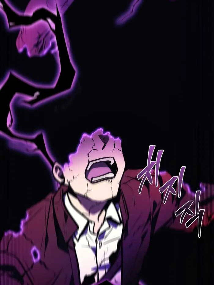 Thần Chiến Tranh Trở Lại Cấp 2 chapter 1.5 - Upload bởi truyensieuhay.com