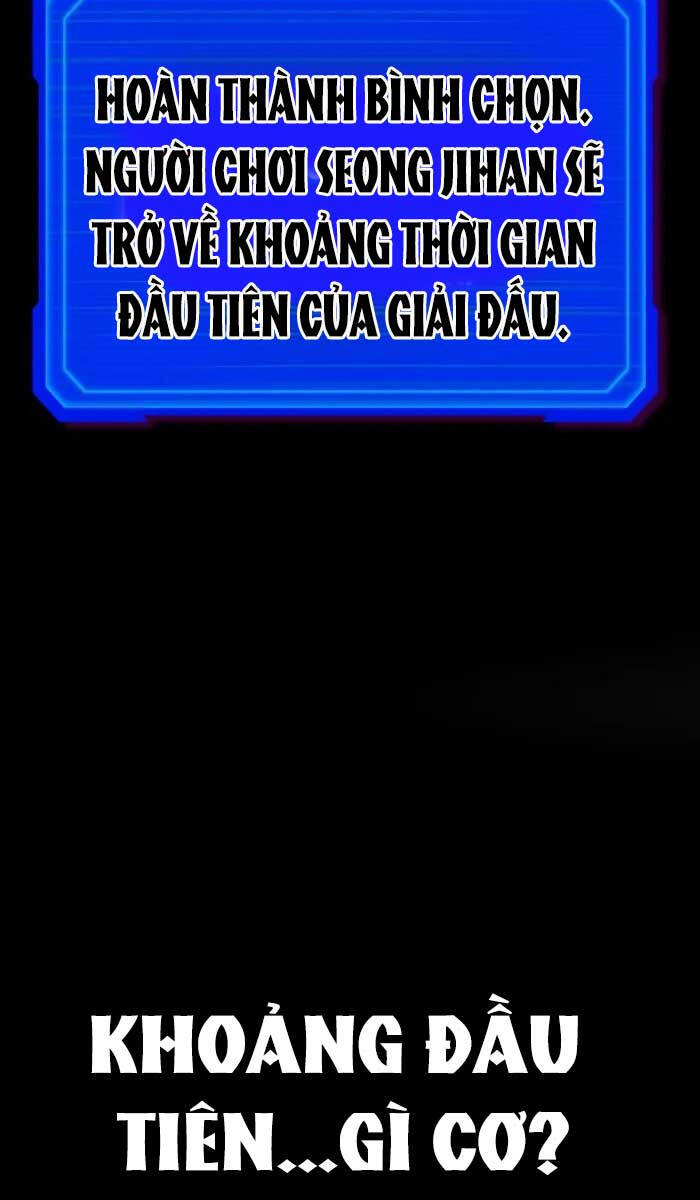 Thần Chiến Tranh Trở Lại Cấp 2 chapter 1.5 - Upload bởi truyensieuhay.com