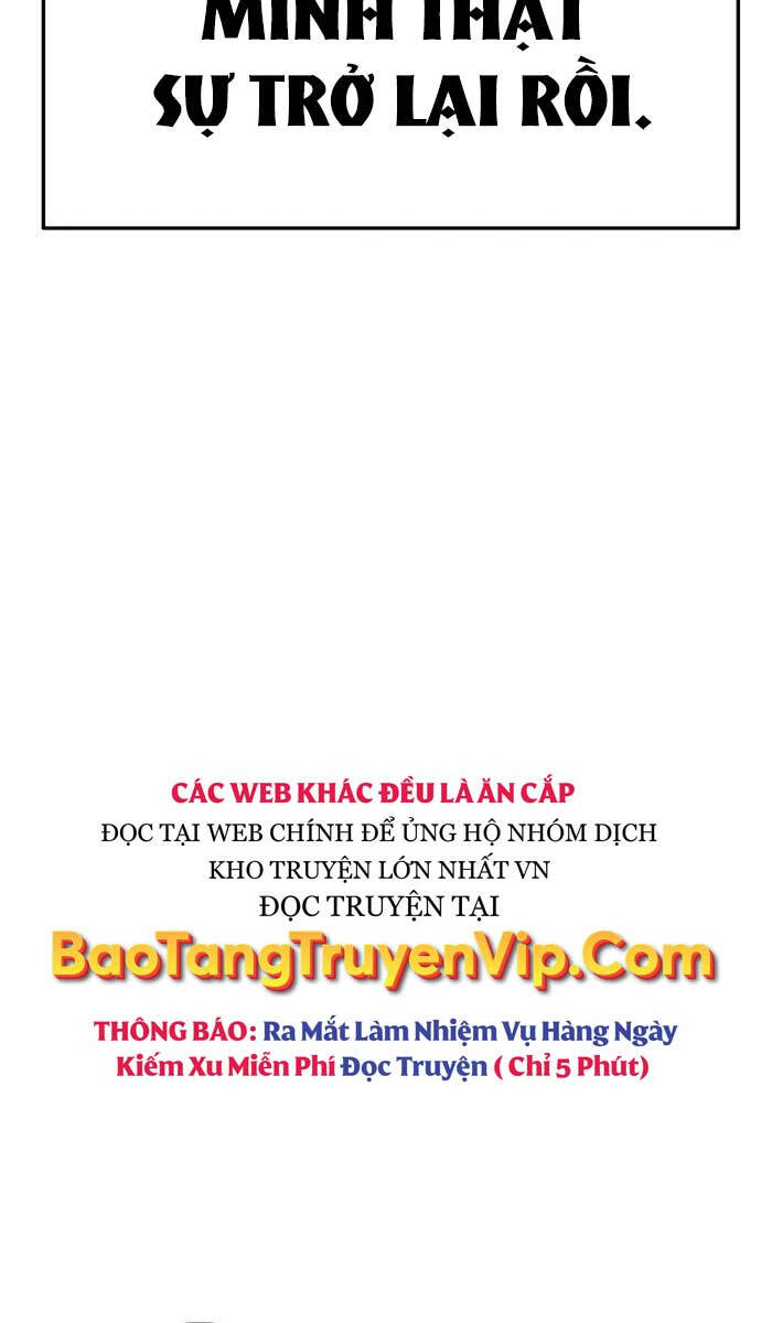 Thần Chiến Tranh Trở Lại Cấp 2 chapter 1.5 - Upload bởi truyensieuhay.com